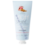 ХИДРАТИРАЩ КРЕМ ЗА ТЯЛО ПРАСКОВА И КАРАМЕЛ 100 мл FLUFF