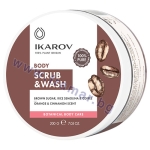 ИКАРОВ СКРАБ ЗА ТЯЛО КАФЕ 200 г