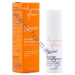 НАКОМИ НЕКСТ ЛЕВЪЛ СЕРУМ ЗА ЛИЦЕ ИЗРАВНЯВАЩ ТЕНА 30 мл