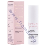 НАКОМИ НЕКСТ ЛЕВЪЛ СЕРУМ ЗА ЛИЦЕ С ПЕПТИДИ 30 мл