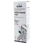 НУРС ЕЛДЕР МАСЛО ЗА БЮСТ 150 мл