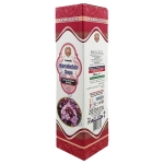 НУРС СОК ОТ ЧЕРНА МАЩЕРКА 1000 мл