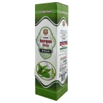 НУРС СОК ОТ КОПРИВА 1000 мл