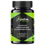 АПИСТИМ АПИНАП капсули * 60