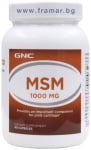 МСМ - МЕТИЛСУЛФОНИЛМЕТАН капсули 1000 мг. * 90 GNC