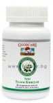ТУЛСИ капсули * 60 GOODCARE
