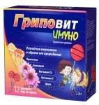 ГРИПОВИТ ДЖУНИЪР ИМУНО близалки * 12