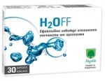 МАГНАЛАБС H2OFF капсули * 30