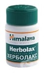 ХИМАЛАЯ ХЕРБОЛАКС таблетки * 50