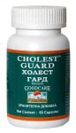 ХОЛЕСТ ГАРД капсули * 60 GOODCARE