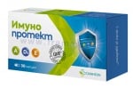 ИМУНОПРОТЕКТ A + D3 + E капсули *  30 ДАНСОН