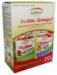 ДЖЕЙМИСЪН КОМПЛЕКТ ВИТА - ВИМ ЖЕЛИРАНИ МУЛТИВИТАМИНИ * 60 + ОМЕГА - 3 ЗА ДЕЦА * 60