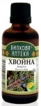 БИЛКОВА АПТЕКА ТИНКТУРА ОТ ХВОЙНА 50 мл