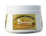 КАКАОВО МАСЛО 100 % НАТУРАЛНО 120 г ЗДРАВНИЦА