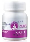 АУРА К-РЕД капсули 300 мг. * 50