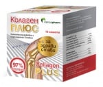 КОЛАГЕН ПЛЮС САШЕ * 15 РАМКОФАРМ