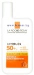 ЛА РОШ АНТЕЛИОС ШАКА (SHAKA) ФЛУИД SPF 50+ 50 мл