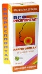 ЛАРИНГОВИТАЛ БИОРЕСПИВИТАЛ 70 мл. 