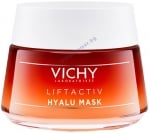 ВИШИ ЛИФТАКТИВ ХИАЛУ ФИЛ МАСКА ЗА ЛИЦЕ С ХИАЛУРОНОВА КИСЕЛИНА 50 мл 