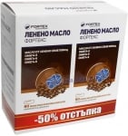 ЛЕНЕНО МАСЛО капсули 1000 мг * 90 1 + 1 ФОРТЕКС