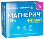 МАГНЕРИЧ ПЛЮС таблетки * 30 АКТАВИС