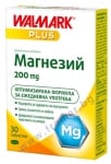 МАГНЕЗИЙ таблетки 200 мг * 30 ВАЛМАРК