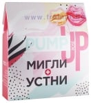 МАСКАРА МЕД СПИРАЛА XL VOLUME ЗА ОБЕМ И РАСТЕЖ 6 мл + ФАРМА ХИАЛУРОН ОБЕМЕН ФИЛЪР ЗА УСТНИ ROSE 7 мл