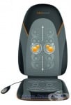 МАСАЖИРАЩА СЕДАЛКА МЕДИСАНА SHIATSU TECHNOGEL MC 830 88944