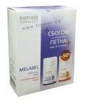 МЕЛАБЕЛ КОМПЛЕКТ ИЗБЕЛВАЩ КРЕМ 30 мл. + СЛЪНЦЕЗАЩИТЕН КРЕМ SPF 50+  50 мл.