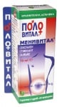 ПОЛОВИТАЛ сол. 70 мл. МЕНИВИТАЛ