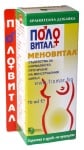ПОЛОВИТАЛ сол. 70 мл. МЕНОВИТАЛ