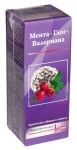 ТИНКТУРА МЕНТА ГЛОГ ВАЛЕРИАНА 20 мл БИОПРОГРАМА