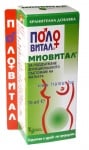 ПОЛОВИТАЛ сол. 70 мл. МИОВИТАЛ