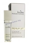 ЖАН Д'АРСЕЛ MIRATENSE PREMIUM LIFT ЛУКСОЗЕН КОНЦЕНТРАТ С ЛИФТИНГ ЕФЕКТ 20 мл.