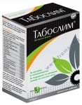 ТАБОСЛИМ ЖЕЛИРАНИ ФОРМИ ЗА ОТКАЗВАНЕ ОТ ТЮТЮНОПУШЕНЕ 3 опаковки * 50 гр.