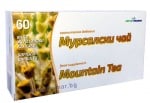 МУРСАЛСКИ ЧАЙ капсули * 60 ФИТОФАРМА