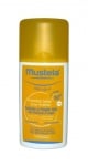 МУСТЕЛА СЛЪНЦЕЗАЩИТЕН СПРЕЙ ЗА ДЕЦА SPF 50