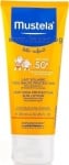 МУСТЕЛА БЕБЕ СЛЪНЦЕЗАЩИТЕН ЛОСИОН ЗА БЕБЕТА И ДЕЦА SPF 50+ 200 мл