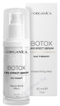 МАЙ ОРГАНИКА БОТОКС СЕРУМ 30 мл