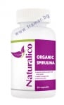 НАТУРАЛИКО ОРГАНИЧНА СПИРУЛИНА капсули * 90