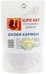 КОРИ НАР 50 г БИЛКИ КАРМЕН