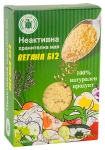 НЕАКТИВНА ХРАНИТЕЛНА МАЯ ВЕГАНА B12 100 г