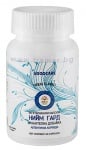 НИЙМ ГАРД капсули * 60 GOODCARE