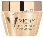  ВИШИ НЕОВАДИОЛ МАГИСТРАЛ ПОДХРАНВАЩ УПЛЪТНЯВАЩ И МОДЕЛИРАЩ КРЕМ - БАЛСАМ 50 мл
