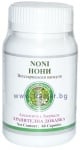 НОНИ капсули * 60 GOODCARE