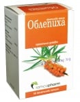 ОБЛЕПИХА капсули * 50 РАМКОФАРМ