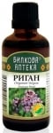 БИЛКОВА АПТЕКА ТИНКТУРА ОТ РИГАН 50 мл 