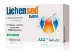 Abopharma Lichensed for throat 16 lozenges / Абофарма Лихенсед 16 таблетки за смучене за гърло, Брой таблетки: 16