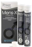 ПАУЪР ОФ НЕЙЧЪР МЕНС-X КОМПЛЕКС ефервесцентни таблетки * 32
