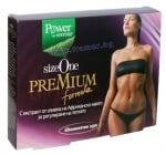 ПАУЪР ОФ НЕЙЧЪР САЙЗ УАН ПРЕМИУМ ФОРМУЛА ЗА ОТСЛАБВАНЕ капсули * 60